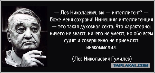 Расстановка точек над i в теме про протесты в Москве
