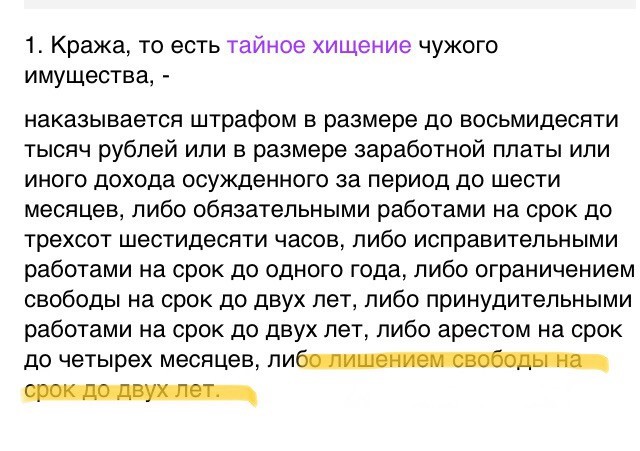 Замначальника Генштаба ВС РФ генерал-полковник Халил Арсланов обвинён в хищении более 2 млрд рублей на госзакупках