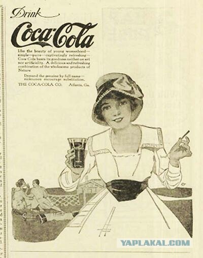 Старая реклама Coca-cola (13 принтов)