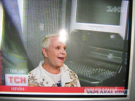 Украинский суперкомпьютер