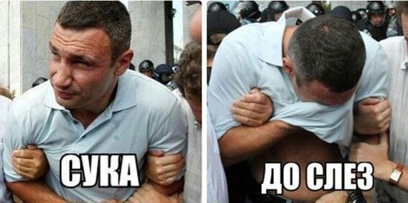 Спортсменку, нанесшую телесные повреждения двум кавказцам, взяли под стражу