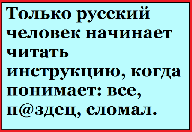 Дома разорвало алюминевый радиатор отопления
