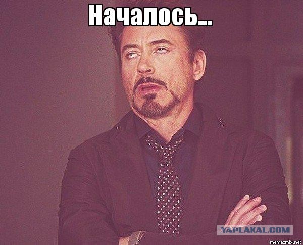 Ещё раз про Иран vs США