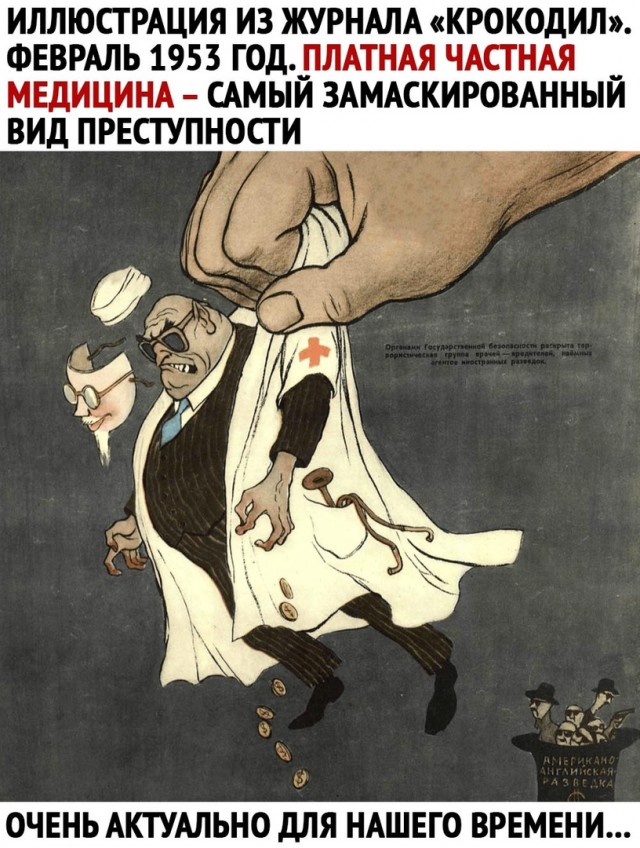 Чуток картинок. Ночные