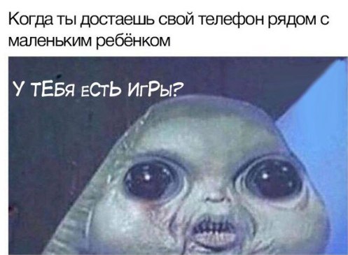 Немного картинок для настроения 12.02.20