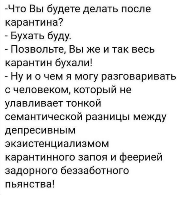 Почему важно сохранять позитив