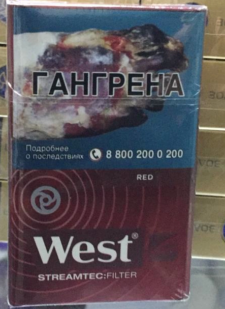 Про сигареты, или как беднеют курящие