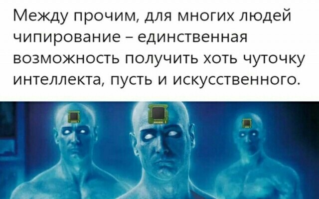 Что-то не доверяю я такому мастеру