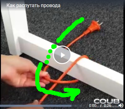 Шайтан