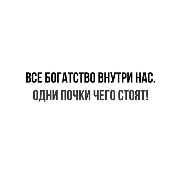 Немного картинок для настроения 20.05.20