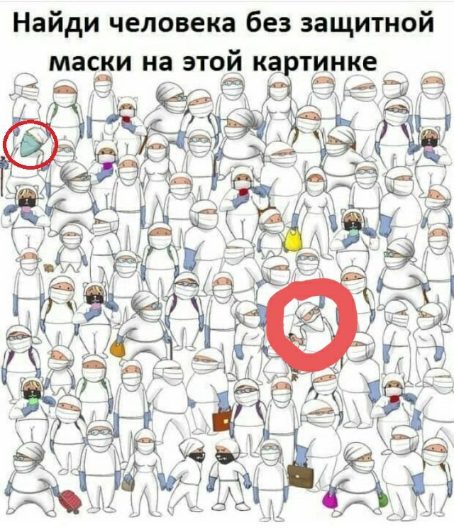 Бредзона 24.05.20