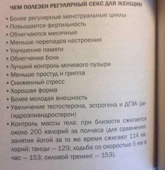 Ну и  ещё немного слегка пошлых картинок с надписями 16+ (25.06)