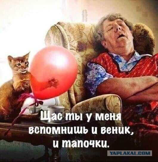Немного мемов