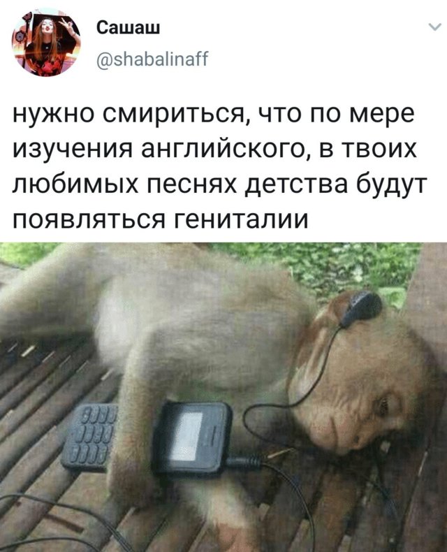 Бредзона 03.07.20