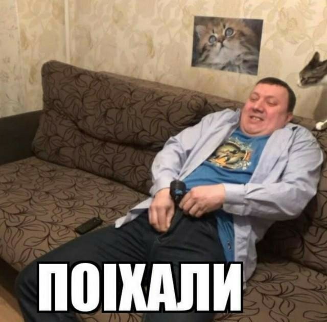Да что ж она такая большая-то?!