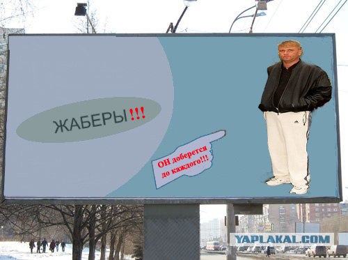 Орган работает! (8 фото)