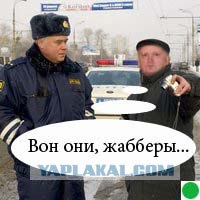 Анкета с сайта знакомств