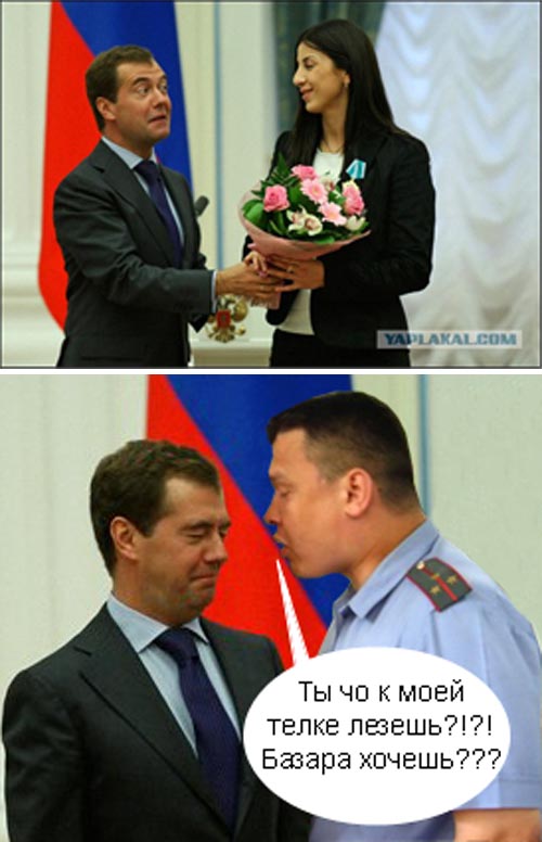 Стоп музыка?