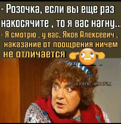 Пятница. И немного слегка пошлых картинок с надписями и без 16+ (25.09)