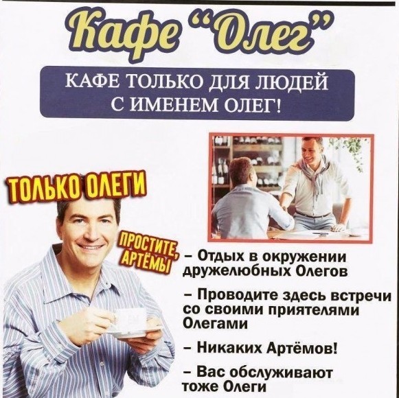 Сублимация