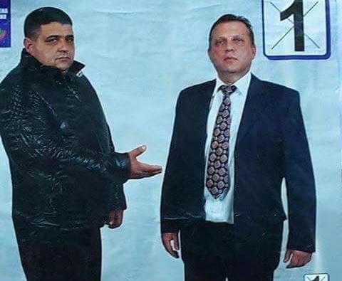 Кандидаты на выборах в Болгарии.