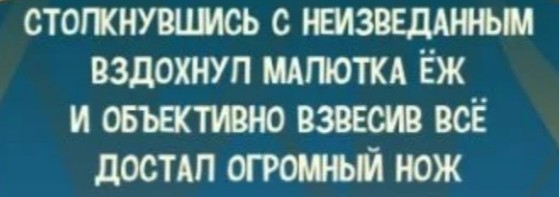 Бредзона 23.11.20