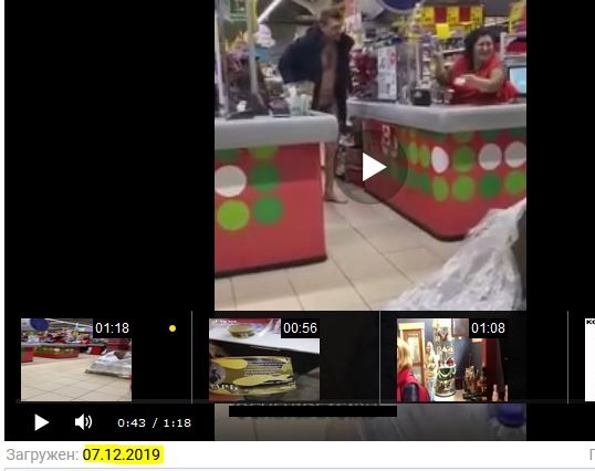 Новогодние праздники продолжаются