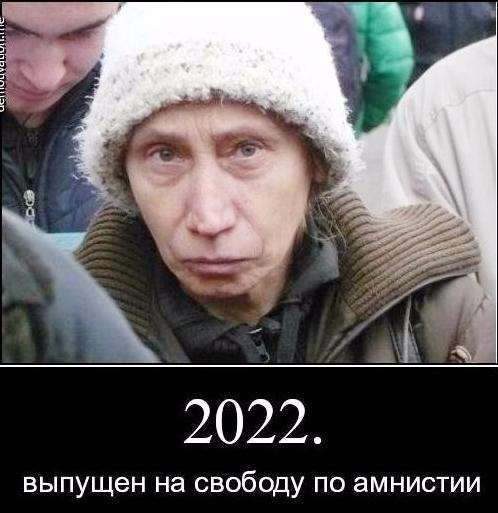 ФСИН попросила суд заменить Навальному условный срок на реальный по делу «Ив Роше»