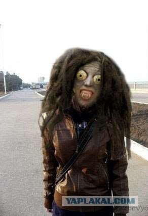 Обработайте фото