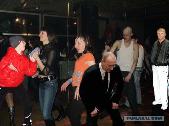 Фотожаба: Танцор