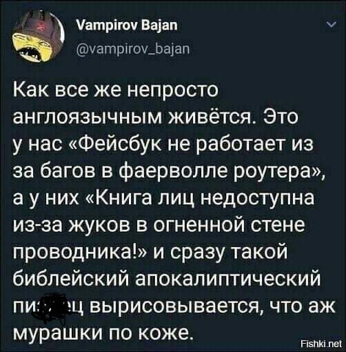 Немного разностей, шалостей и пушистостей