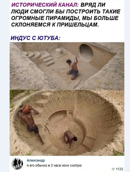 Картинки и мемы для настроения 028