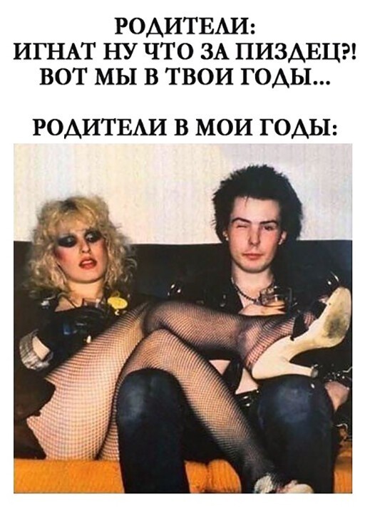 Алкопост 06.02.21