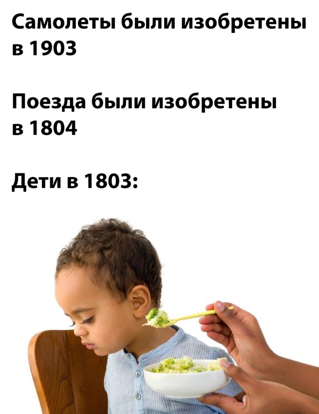 Картинки 11.02