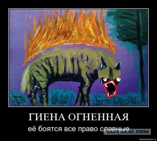 Самый главный бог славян Перун.
