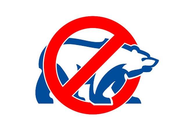 Экстренный выпуск новостей из Серпухова