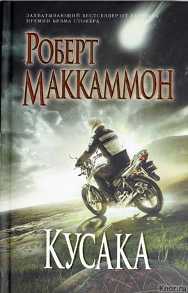 10-ка книг от которых невозможно оторваться