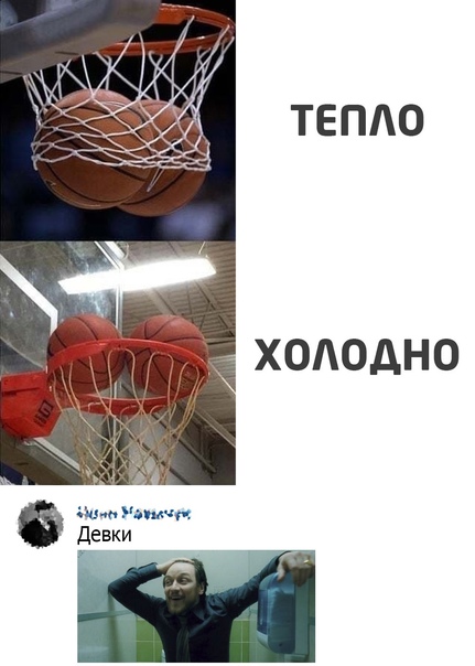 Картинки на вчера