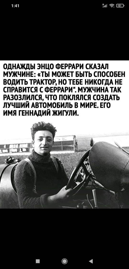 Так себе картинки 24.06.21