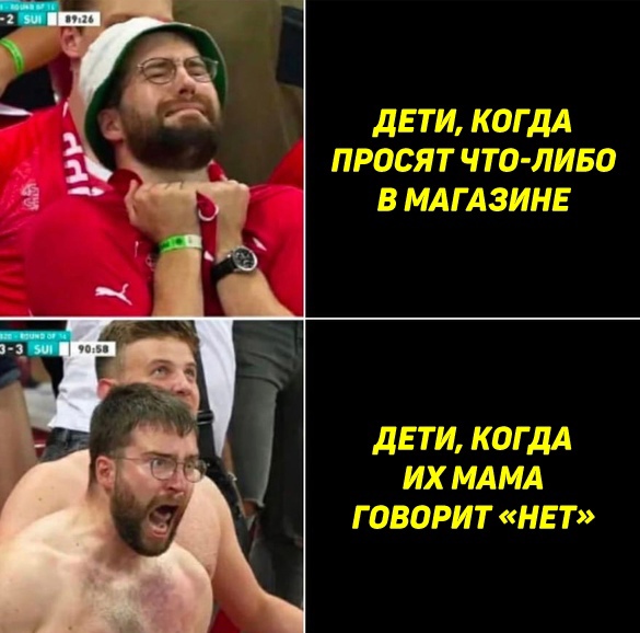 Весёлый полтишок 2.07