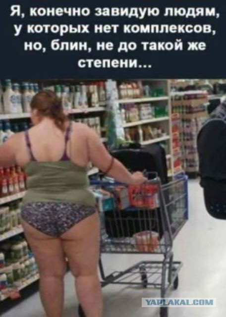 Пост, полный чулочков
