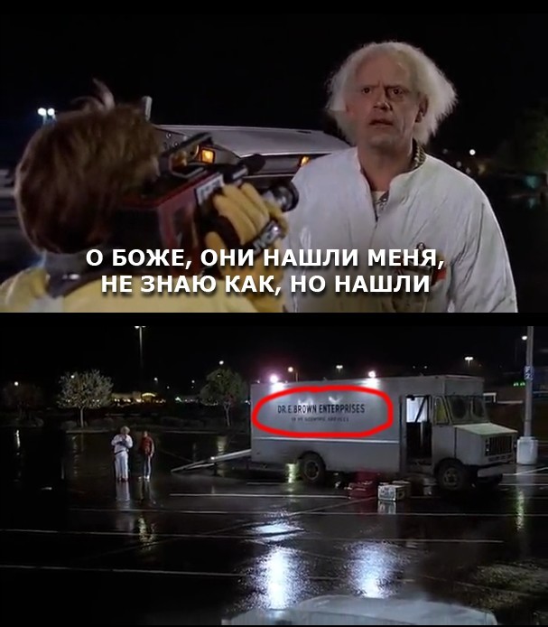 До сих пор стыдно