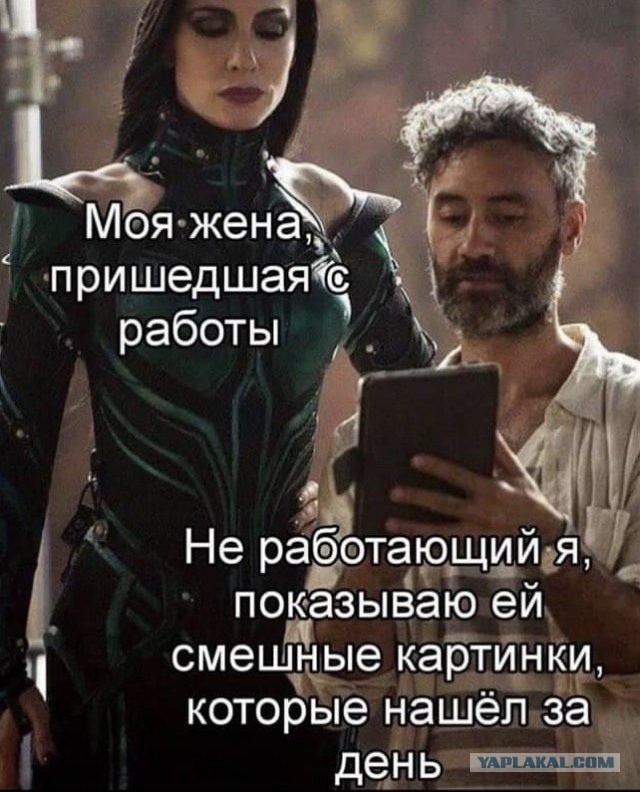 30 веселых картинок 20.07.2021