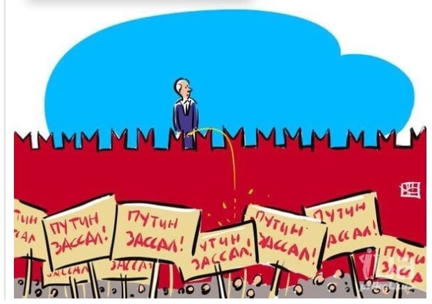 Путин простудился