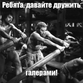 Это программное обеспечение дороже банковского