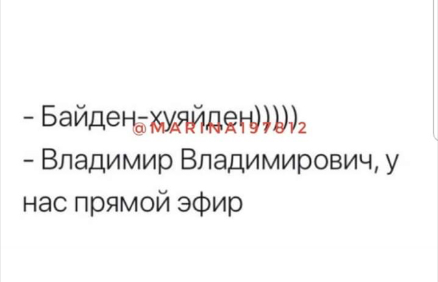 Картинки - не картинки. Смешные - не смешные 2