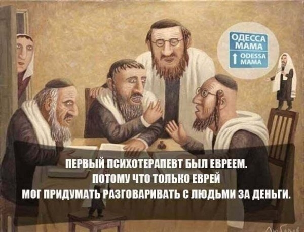 В стране необходимо вводить принудительные осмотры у психиатров