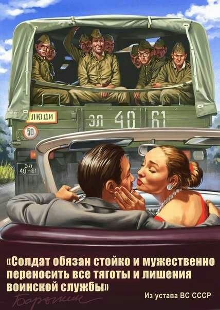 Как девушки, потерявшие трусики, сделали Арта Фрама известным художником