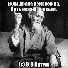 Разговор получился короткий