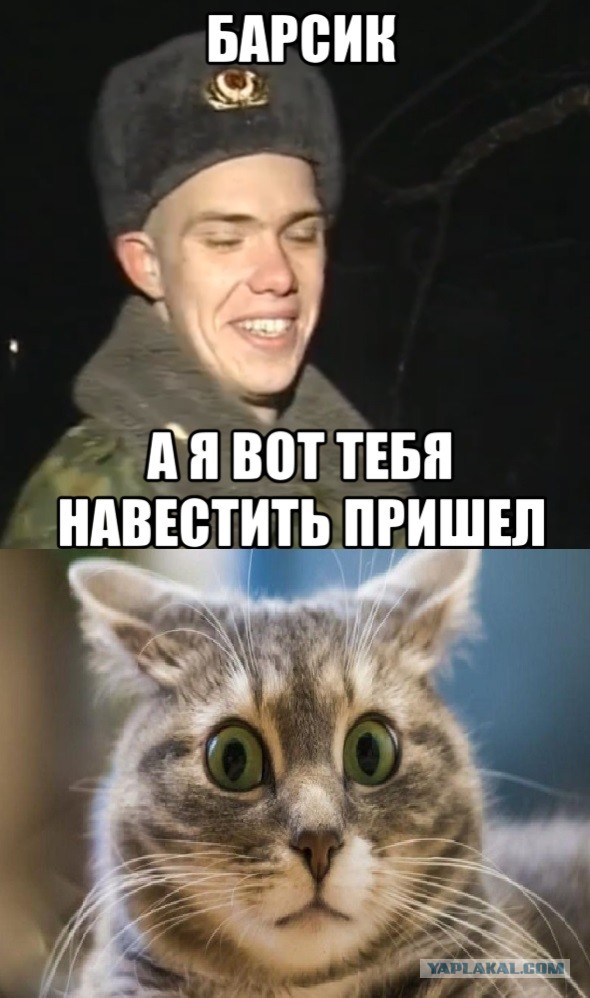 Да, было время...